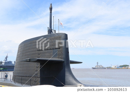 Submarine rudder Soryu-class submarine Maritime Self-Defense Force submarine Submarine rudder Soryu-class submarine Maritime Self-Defense Force submarine 103892613
