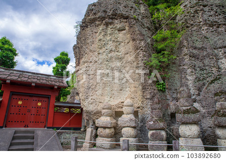 Otani Park Stone Buddha Otani Temple Utsunomiya City Otani Park Stone Buddha Otani Temple Utsunomiya City 103892680