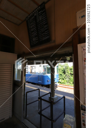 Chiba Choshi Choshi Electric Railway Togawa Station 103892725