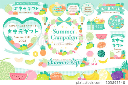 Illustration material of cute summer fruits and fruits and gift ribbon design frame set _ light blue Illustration material of cute summer fruits and fruits and gift ribbon design frame set _ light blue 103893548