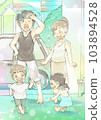 Young family relaxing in their garden at home 103894528