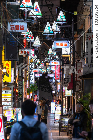 《東京》中野站前的懷舊酒吧 《東京》中野站前的懷舊酒吧 103895554
