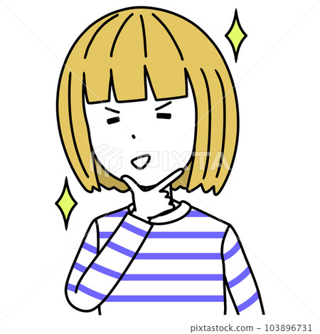 一個女人帶著驕傲的表情的插圖 103896731