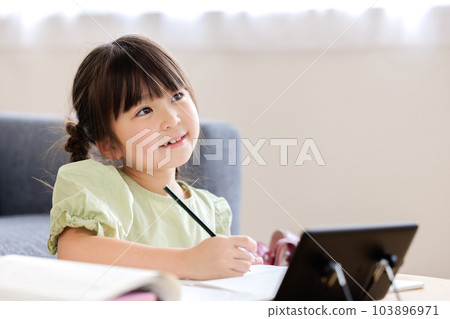 Elementary school children Homework 103896971