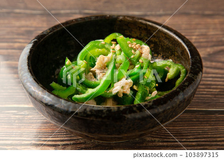 Infinite peppers Infinite peppers 103897315