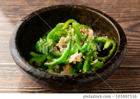 Infinite peppers 103897316