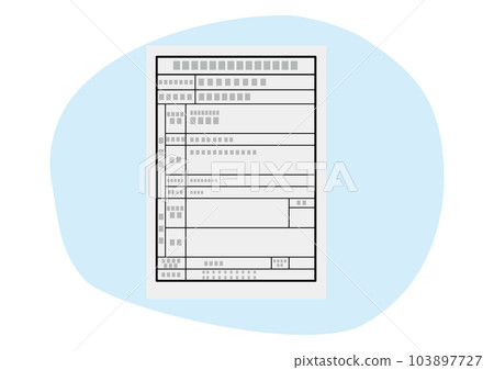 Recipient's ID 103897727