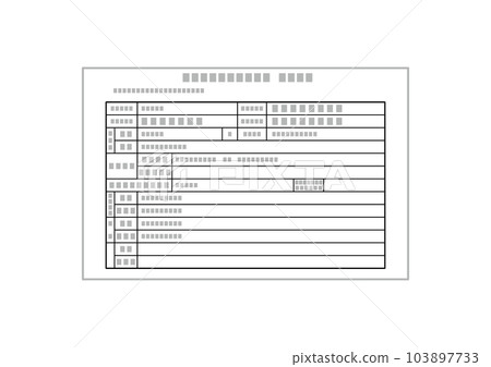 Recipient's ID 103897733