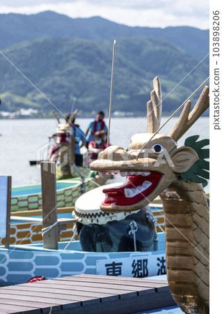 Dragon Canoe Togo Pond 103898206