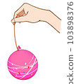 have a water balloon 103898376