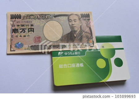 Yucho passbooks and banknotes Yucho passbooks and banknotes 103899693