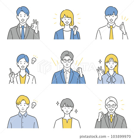 Upper body avatar set of office worker with positive expression Upper body avatar set of office worker with positive expression 103899970