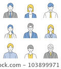 Office worker upper body avatar set 103899971