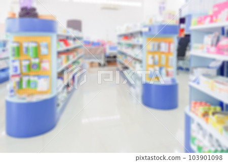 pharmacy drugstore shelves interior blurred abstract background 103901098