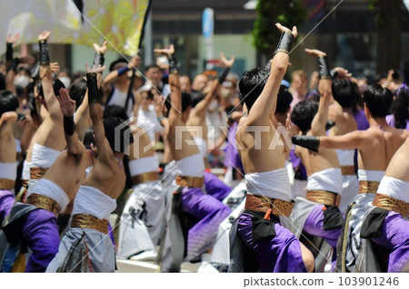 2023 Yosakoi Soran Festival 103901246