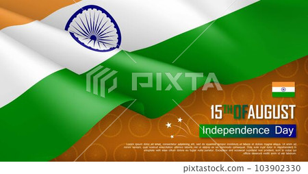 Indian Independence day horizontal web banner 103902330