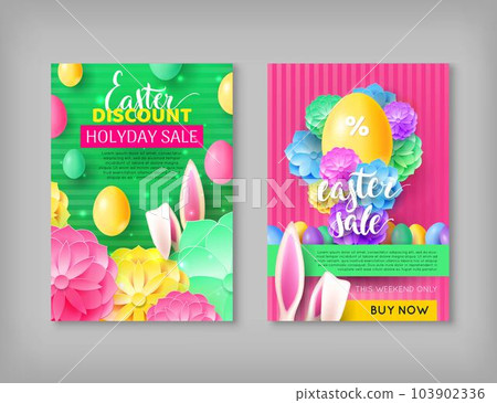 Vouchers easter sale discount 103902336
