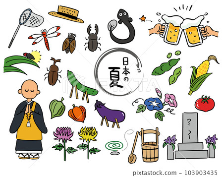 Hand drawn japanese summer icon set Hand drawn japanese summer icon set 103903435