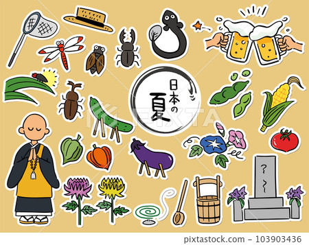 Hand drawn japanese summer icon set 103903436