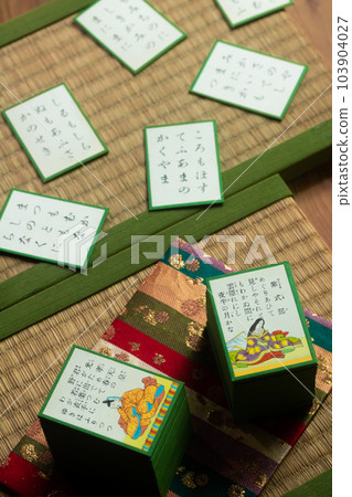 "Hyakunin Isshu", a traditional New Year's play song "Hyakunin Isshu", a traditional New Year's play song 103904027