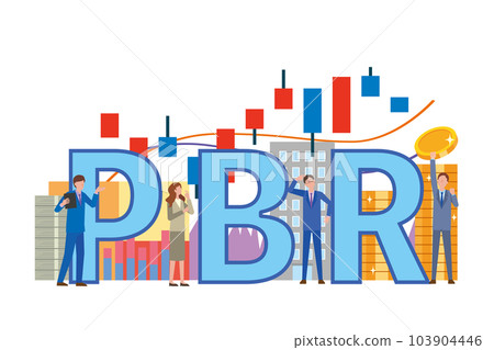 PBR(Price Book-value Ratio)人物圖解 PBR(Price Book-value Ratio)人物圖解 103904446