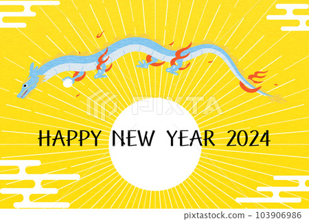 Cute Dragon New Year's card in 2024, the first sunrise and dancing dragon, New Year's postcard material Cute Dragon New Year's card in 2024, the first sunrise and dancing dragon, New Year's postcard material 103906986