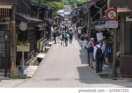 230601的小鎮g038 103907265
