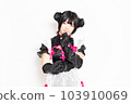 A maid thinking in front of a white background 103910069