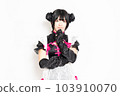 A maid thinking in front of a white background 103910070