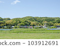 Countryside scenery in May 103912691