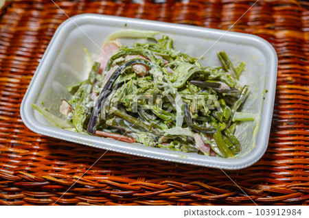 bracken salad bracken salad 103912984