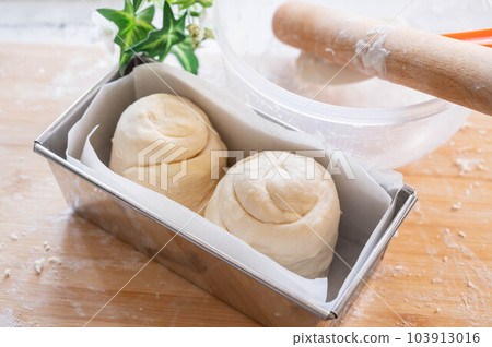 Danish bread before baking Danish bread before baking 103913016