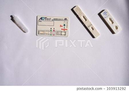 Corona antigen test kit Corona antigen test kit 103913292