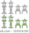 Stone lantern (no line) 103914190