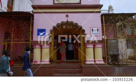 Shaktipeeth entrance, Danteshwari Temple, Jagdalpur, Chhatisgarh, India. One of the 52 Shakti Peethas. Temple was built in the 14th century Shaktipeeth entrance, Danteshwari Temple, Jagdalpur, Chhatisgarh, India. One of the 52 Shakti Peethas. Temple was built in the 14th century 103915226
