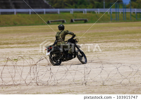 SDF motorcycle attack SDF motorcycle attack 103915747