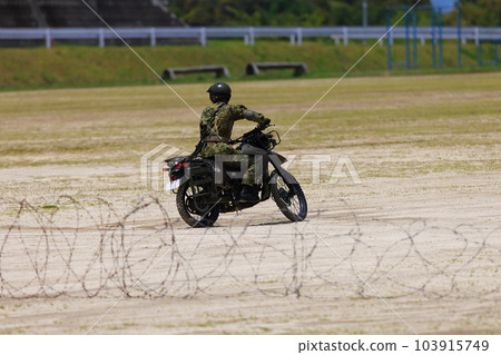 SDF motorcycle attack SDF motorcycle attack 103915749