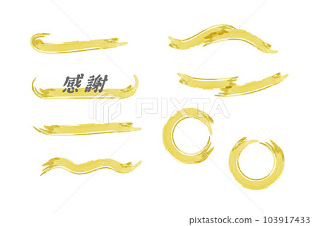 標題背景畫筆日式框架集 103917433