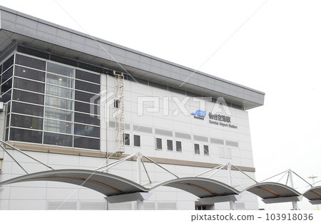 Sendai Airport Access Line/Sendai Airport Station/Minamihara, Shimomasuda, Natori City, Miyagi Prefecture Sendai Airport Access Line/Sendai Airport Station/Minamihara, Shimomasuda, Natori City, Miyagi Prefecture 103918036