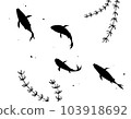 水墨畫風格的四隻金魚背景素材 103918692