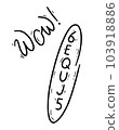 WOW alien signal in doodle cartoon style 103918886