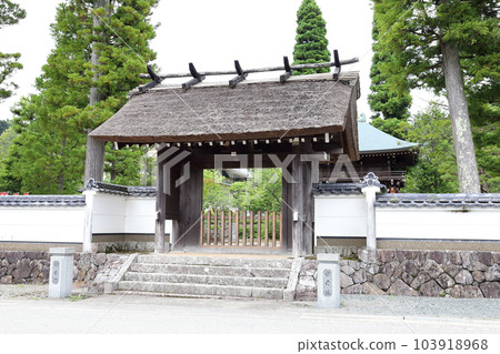 榮澤寺禦使門（兵庫縣三田市） 103918968