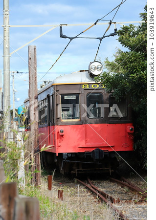Chiba, Choshi, Choshi Electric Railway, An old train car preserved at Tokawa Station Chiba, Choshi, Choshi Electric Railway, An old train car preserved at Tokawa Station 103919643
