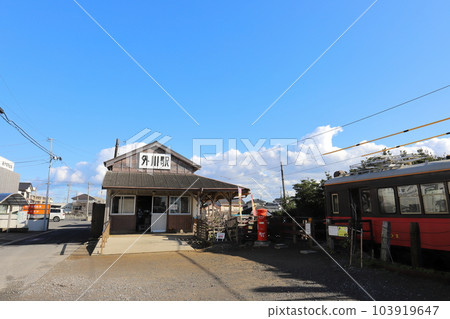 Chiba Choshi Choshi Electric Railway Togawa Station 103919647
