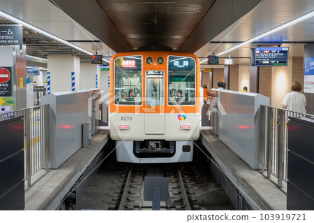 阪神電鐵大阪梅田站 阪神電鐵大阪梅田站 103919721