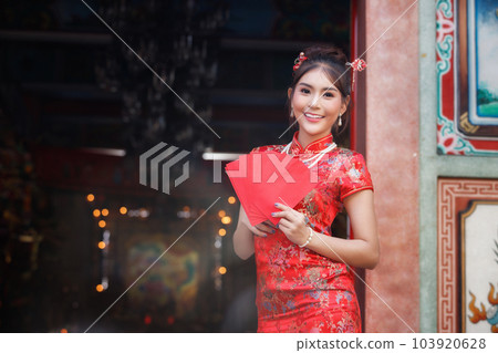 Concept to celebrate Chinese New Year 103920628