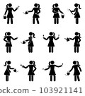 Stick figure woman standing with garden tools vector set. Stickman person holding planting equipment icon pictogram 103921141