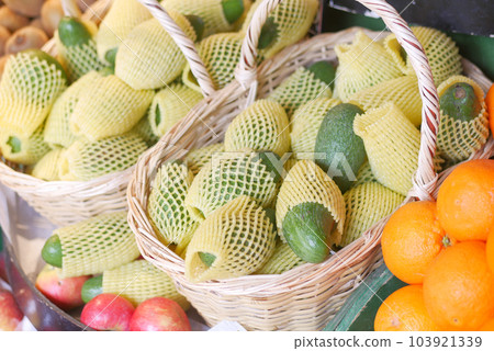 many avocado display for sale at local store many avocado display for sale at local store 103921339