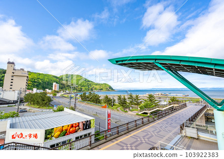 Roadside Station Asamushi Onsen 103922383