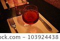 Kir Royal enjoyed in the Latin Quarter at night in Paris 103924438